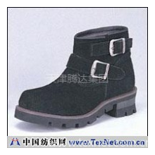 天津腾达集团 -工作鞋 劳保鞋 TG-7510